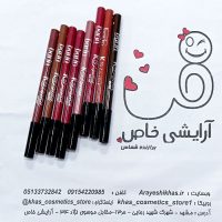 رژ مدادی بارین بیوتی