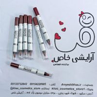 رژ مدادی ضدآب دان | رژ لب مات با ماندگاری بالا و پیگمنت قوی