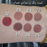 رژ مدادی ضدآب دان | رژ لب مات ماندگاری 12 ساعت و پیگمنت قوی