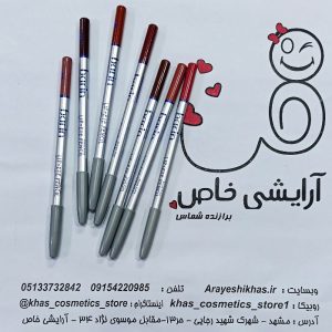 خط لب بارین بیوتی | مداد لب نرم و مات با ماندگاری بالا