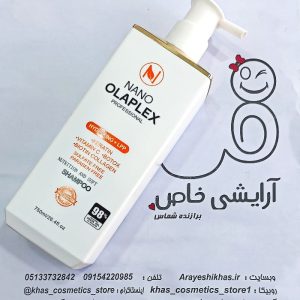 شامپو نانو اولاپلکس 750 میل | شامپو کراتین و آرگان بدون سولفات