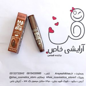 ریمل حجم دهنده کاتینکا