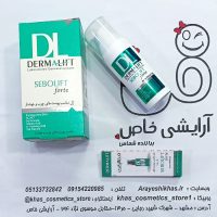 ژل ضدجوش درمالیفت مدل سبولیفت فورت