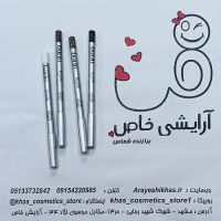 مداد چشم بارین بیوتی | ضد آب، نرم و ماندگار