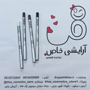 مداد چشم بارین بیوتی | ضد آب، نرم و ماندگار