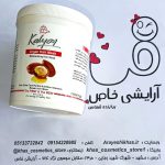 ماسک مو کالیون مدل آرگان ۷۵۰ میل | ماسک موی اقتصادی