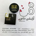پودر فیکس الیزکیتا 20 گرم، پودر تثبیت کننده آرایش با بافت سبک و جلوه طبیعی