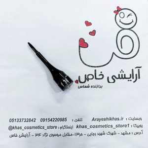 خرید خط چشم ژله ای فلورمار اصل؛ خط چشم ژله ای مشکی با جلوه مات و رنگ‌دهی مناسب