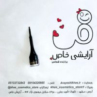 خرید خط چشم ژله ای فارکس با بافت نرم و فیدپذیری عالی؛