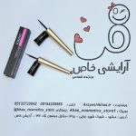 خرید خط چشم لورینت  در دو مدل مویی و ماژیکی؛ خط چشم مشکی ضد آب و ماندگار با اجرای روان، بدون ترک‌خوردگی و شستشوی راحت
