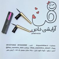 خرید خط چشم لورینت  در دو مدل مویی و ماژیکی؛ خط چشم مشکی ضد آب و ماندگار با اجرای روان، بدون ترک‌خوردگی و شستشوی راحت