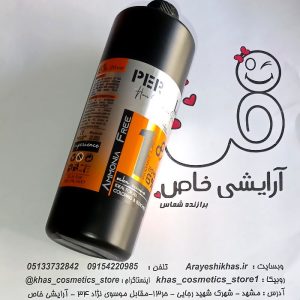 خرید اکسیدان پرگولا ۷۵۰ میلیلیتر بدون آمونیاک 6درصد