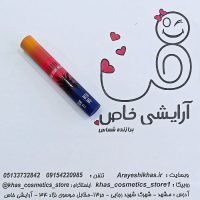 خرید ریمل حجم دهنده میرادور | Fabulous Volume ایتالیا