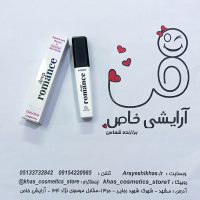 خرید ریمل حجم دهنده دیپ رومنس | Hypnotic Look آلمان