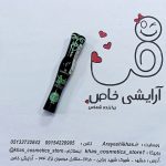 خرید ریمل لش پرنسس اسنس | حجم دهنده و بلند کننده ایتالیا