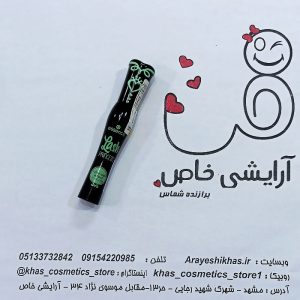 خرید ریمل لش پرنسس اسنس | حجم دهنده و بلند کننده ایتالیا