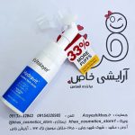 فوم شستشو ویتالیر هیدراویت مناسب پوست خشک و دهیدراته