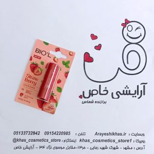 بالم لب بیول توت فرنگی با رنگ قرمز ملایم