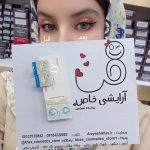 خرید لنز رنگی زیرو سون آبی کد 116 | Aqua Blue