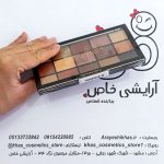 خرید سایه چشم رولوشن ولوت رز | پالت ۱۵ رنگ - Image 3