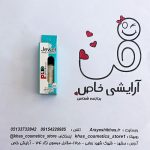 خرید چسب مژه جول سفید ژلهای قلمدار ۱۰ گرمی